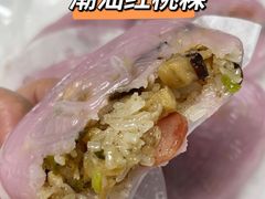 -老潮兴粿品(龙北店)