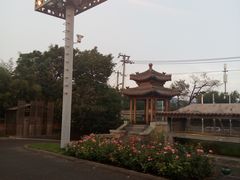 -那家小馆•北京菜•烤鸭(香山店)