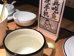 -太二酸菜鱼(石家庄万象城店)
