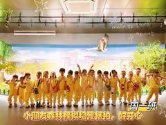 -天津蜂巢幼儿园·托育