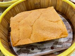 松糕-香云轩·顺德菜(香云纱园林酒店店)