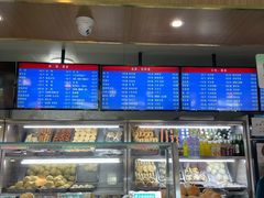 -护国寺小吃店(阜成门桥店)