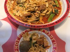 -文立新麻辣烫(合生汇21街区店)