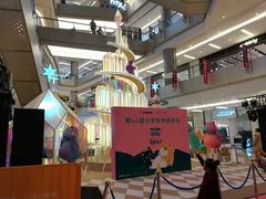 -北京清河万象汇