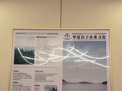 -华夏良子·足道SPA艾灸(开源店)