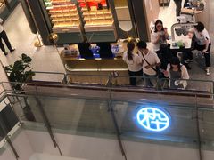 -MUJOSH木九十眼镜(人广来福士店)