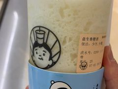 -我是酸奶君(壹方城店)