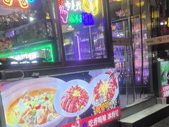 -楠翔馆桐庐菜(胜利河美食街店)
