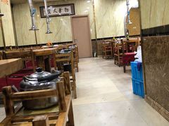 大堂-元盛居(生态大街店)