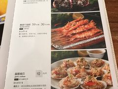菜单-小时候2013(瀚新店)