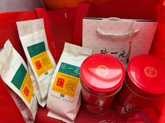 -张一元(总店)