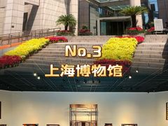 -豫园