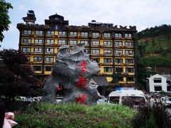 -古龙峡云天玻霸