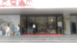 -广东韩妃整形外科医院