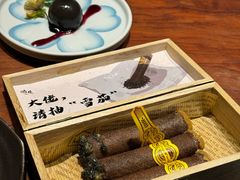 -味见·荣家(亚泰大街店)