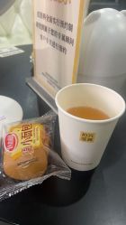 -深圳阳光医疗美容医院·旗舰店