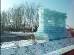 -哈尔滨热雪奇迹