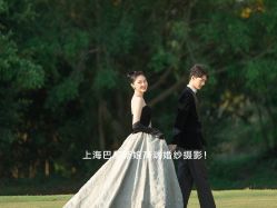 -巴黎新娘婚纱摄影·婚礼策划(嘉定总店)