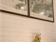 -玖鲜小笼(中山广场店)