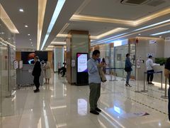 -美年大健康体检(滨江分院)