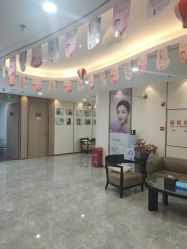 店内环境-东莞缔美美容医院