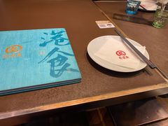 -有璟阁港式餐厅(国贸商城店)