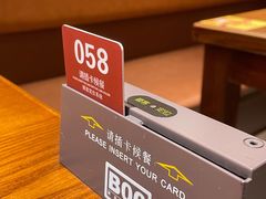-德天顺盖码饭(人民西路店)