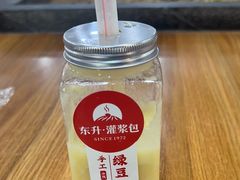 -东升灌浆包(辛庄街总店)