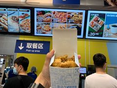 -盒马X会员店(王府井奥莱UP TOWN店)