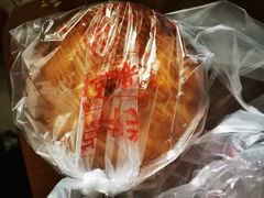 -中关村茶点