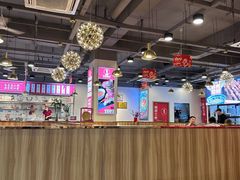 -兰州陈记牛肉面 ·烧烤· 铜锅涮肉(万达店)