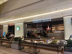 -星巴克(深圳平安金融中心B1店)