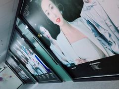 -四季美学色彩形象管理服装搭配