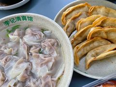 牛肉锅贴-李记清真馆(打钉巷店)