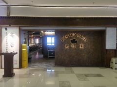 -黑豚黨韩国烤肉料理(悦然时光店)