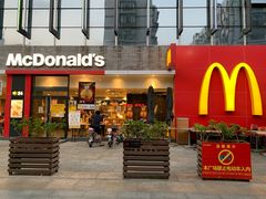 门面-麦当劳(金稻田路餐)