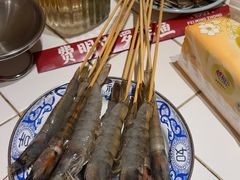 -费明中罗非鱼(大石坝店)