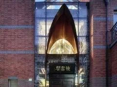 -钟书阁(松江泰晤士小镇店)