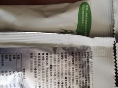 -Olé精品超市(海上世界店)
