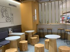 -炖物24章·顺时轻养茶(杭州大厦店)