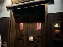 -兮禾酒馆(护国路店)