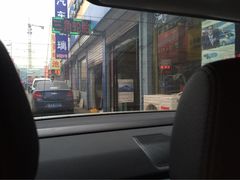 -济南雷朋汽车隔热膜专营店(工业北路店)