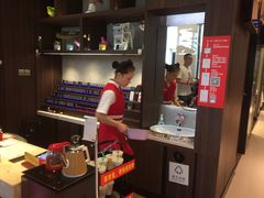 -海底捞火锅(锦艺城店)