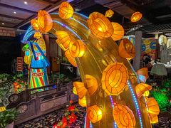 -醉长安(钟楼旗舰店)