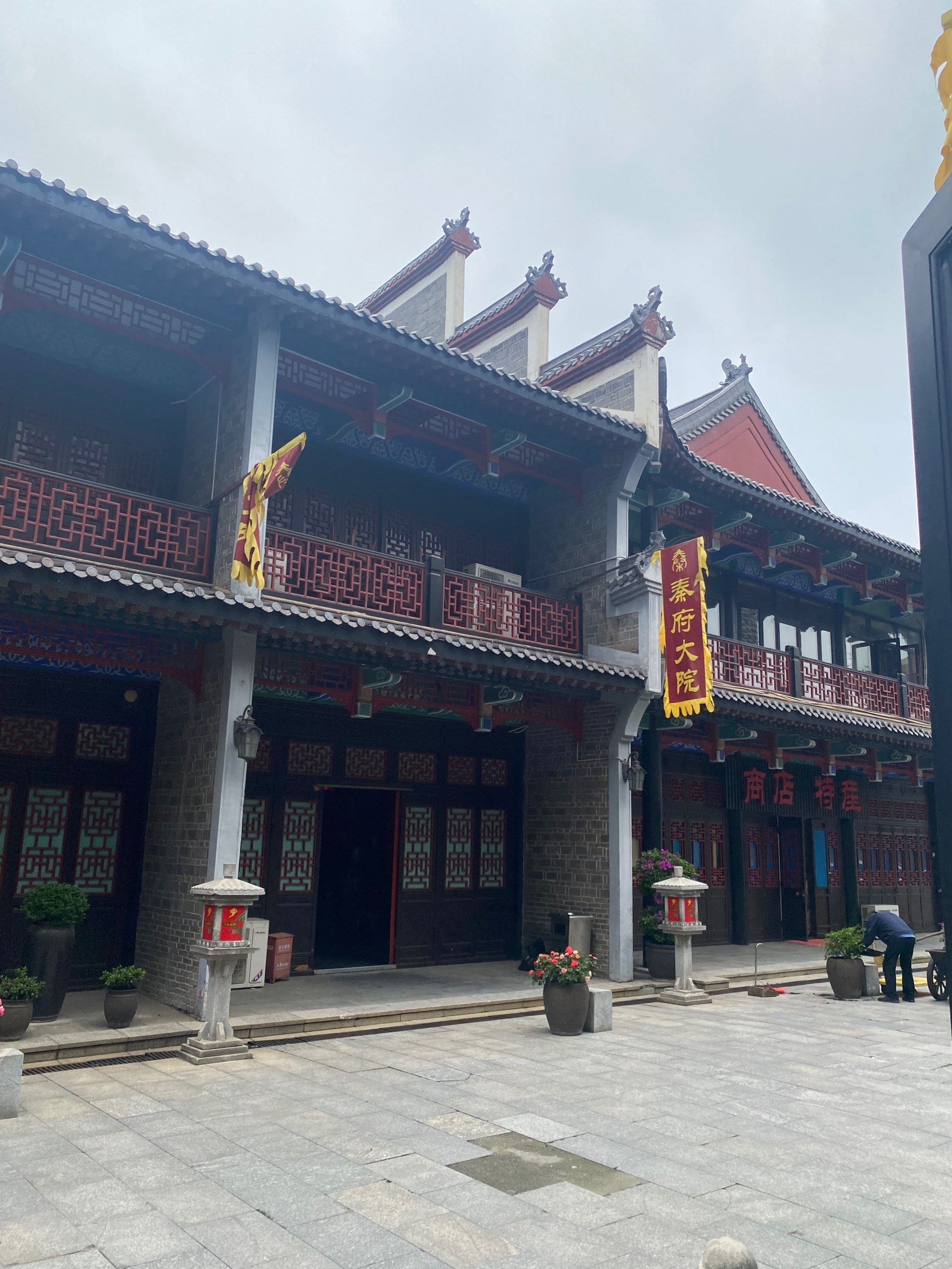 长沙秦府大院,美味佳肴任你品尝!