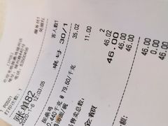 -振鼎鸡(福州路店)