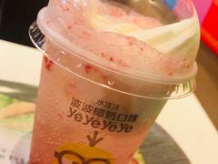 -麦当劳(朝阳北路店)