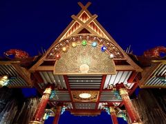 -七彩云南欢乐世界