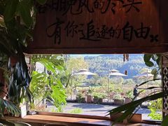 -和顺古镇