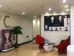 点击看大图 -广州粤秀医疗美容医院